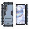 Чехол Duty Armor для Honor 30 (темно-синий)