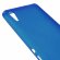 Чехол-накладка для Sony Xperia XA Ultra (голубой)