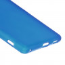Чехол-накладка для Sony Xperia XA Ultra (голубой)