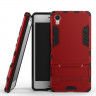Чехол Duty Armor для Sony Xperia X (красный)