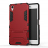 Чехол Duty Armor для Sony Xperia X (красный)