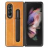 Чехол Pen Slot Design для Samsung Galaxy Z Fold4 (коричневый)
