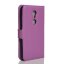 Чехол с визитницей для ZTE Axon 7 mini (фиолетовый)
