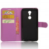 Чехол с визитницей для ZTE Axon 7 mini (фиолетовый)