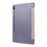 Чехол Smart Case для Samsung Galaxy Tab S6 SM-T860 / SM-T865 (золотой)