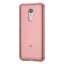 Силиконовый чехол с усиленными бортиками для Xiaomi Redmi 5 Plus (розовый)