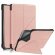 Планшетный чехол для PocketBook PocketBook PB740 (розовый)