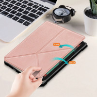 Планшетный чехол для PocketBook PocketBook PB740 (розовый)