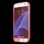 Защитный чехол для Samsung Galaxy S7 (красный)