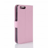 Чехол с визитницей для Xiaomi Mi6 (розовый)