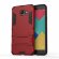 Чехол Duty Armor для Samsung Galaxy A7 (2016) SM-A710F (красный)