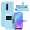 Чехол для Xiaomi Redmi K20 / Redmi K20 Pro / Xiaomi Mi 9T / Mi 9T Pro (голубой)