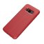 Чехол-накладка Litchi Grain для Samsung Galaxy S8+ (красный)