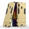 Чехол Duty Armor для Samsung Galaxy A30 / Galaxy A20 (золотой)