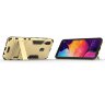 Чехол Duty Armor для Samsung Galaxy A30 / Galaxy A20 (золотой)