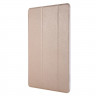 Чехол Smart Case для Huawei MediaPad M6 10.8 (золотой)