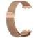 Миланский сетчатый браслет для Honor Band 9 (розовое золото)