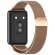 Миланский сетчатый браслет для Honor Band 9 (розовое золото)