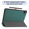 Планшетный чехол для Xiaomi Pad 5 / Pad 5 Pro 11 дюймов (темно-зеленый)
