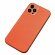 Чехол с текстурой нейлона для iPhone 13 (оранжевый)