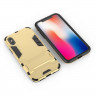 Чехол Duty Armor для iPhone XS (золотой)