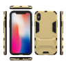 Чехол Duty Armor для iPhone XS (золотой)
