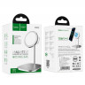 Зарядное устройство Hoco Happiness magnetic desktop wireless charger (CW32)