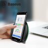 Беспроводное зарядное устройство Baseus Foldable Multifunction (черный)