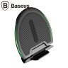 Беспроводное зарядное устройство Baseus Foldable Multifunction (черный)