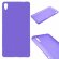 Чехол-накладка для Sony Xperia XA Ultra (фиолетовый)