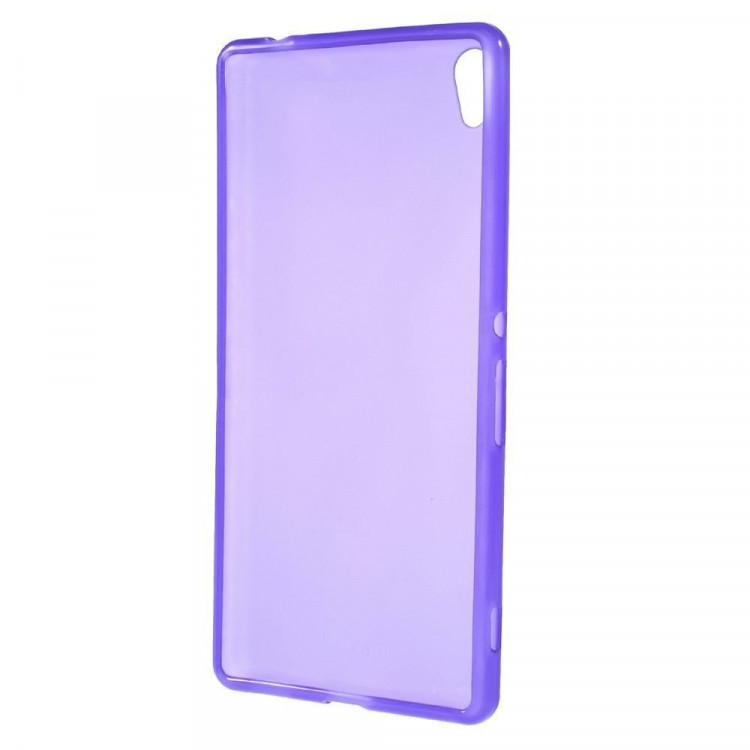 Чехол-накладка для Sony Xperia XA Ultra (фиолетовый)