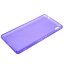Чехол-накладка для Sony Xperia XA Ultra (фиолетовый)