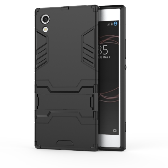 Чехол Duty Armor для Sony Xperia XA1 (черный) Чехол Duty Armor для Sony Xperia XA1 (черный)