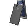 Чехол-накладка Litchi Grain для Sony Xperia XA2 (черный)