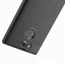 Чехол-накладка Litchi Grain для Sony Xperia XA2 (черный)
