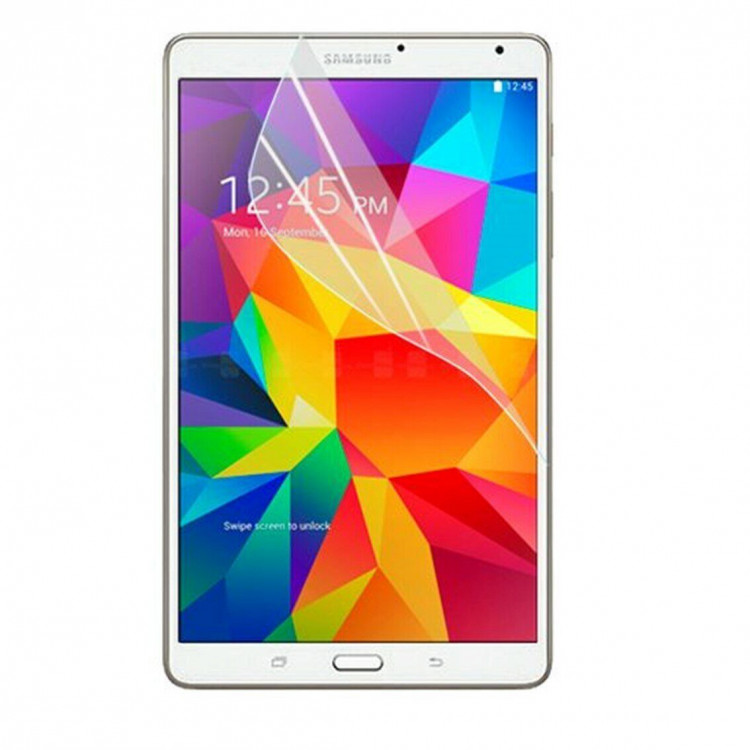 Защитная пленка для Samsung Galaxy Tab S 8.4