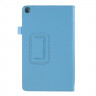 Чехол для Samsung Galaxy Tab A 8.0 (2019) T290 / T295 (голубой)