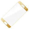 Защитное стекло 3D для Samsung Galaxy A3 (2017) SM-A320F (золотой)