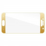 Защитное стекло 3D для Samsung Galaxy A3 (2017) SM-A320F (золотой)
