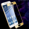 Защитное стекло 3D для Samsung Galaxy A3 (2017) SM-A320F (золотой)