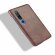 Кожаная накладка-чехол для Xiaomi Mi 10 / Mi 10 Pro (коричневый)