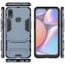 Чехол Duty Armor для Samsung Galaxy A10s (темно-синий)