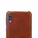Кожаная накладка-чехол Litchi Texture для Samsung Galaxy M10 (коричневый)