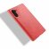 Кожаная накладка-чехол для Samsung Galaxy Note 10 (красный)