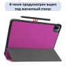 Планшетный чехол для Xiaomi Pad 5 / Pad 5 Pro 11 дюймов (фиолетовый)