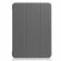 Планшетный чехол для iPad Pro 10.5 / iPad Air (2019) (серый)