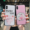 Чехол-накладка для iPhone X / ХS (Lovely Pig - Pink)