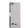 Чехол с визитницей для Lenovo Vibe X2 (белый)