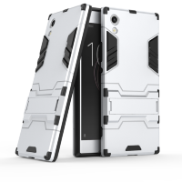 Чехол Duty Armor для Sony Xperia XA1 (серебряный)