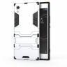Чехол Duty Armor для Sony Xperia XA1 (серебряный)